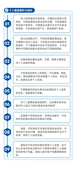 640.webp (9)